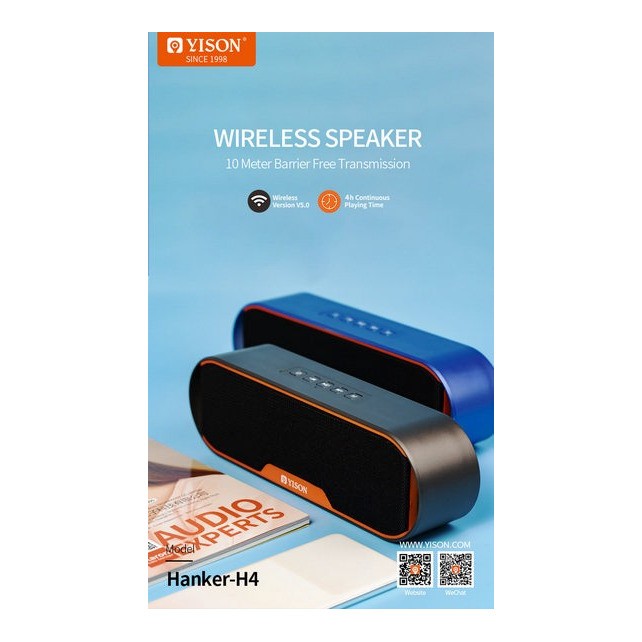 Yison Hanker H4 Speaker