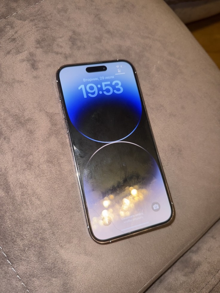 Apple iPhone 14 Pro Max 128 GB