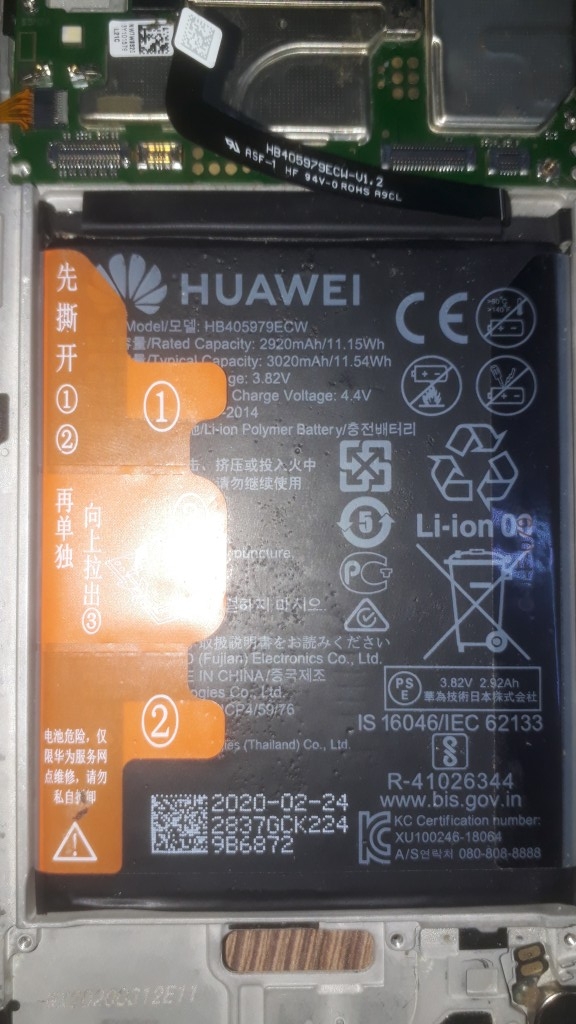 Honor 8A Batareya