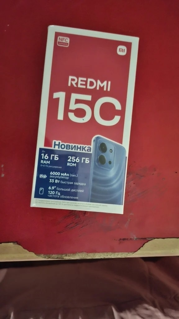 Xiaomi 15 256 GB